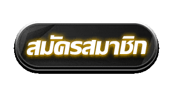 Sign up at parisrich